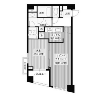 東京都千代田区西神田１丁目 賃貸マンション 1LDK