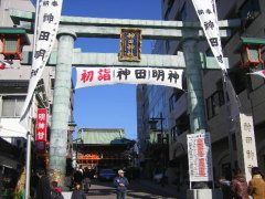 街神社[神田明神]